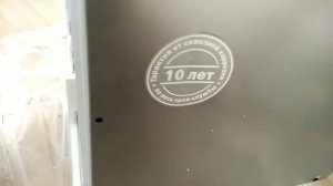 Распаковка - Посудомоечная машина Bosch SMV25FX01R