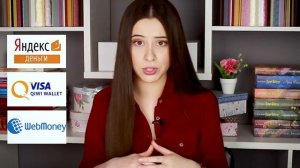 ЧТО МОЖНО ДЕЛАТЬ В 14 лет?