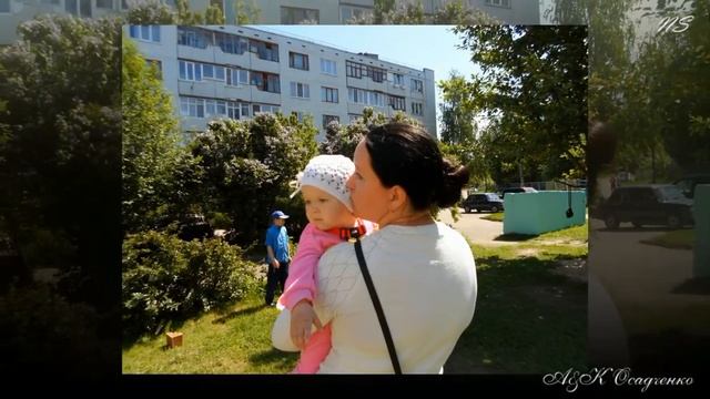 Благодарю тебя за океан любви смотреть онлайн