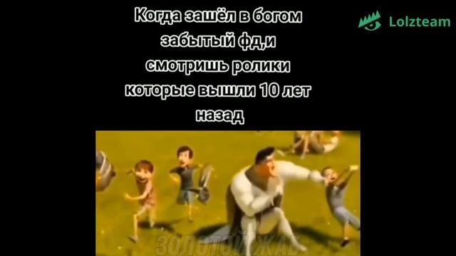 тикток выживает в майнкрафте | подборка мемов