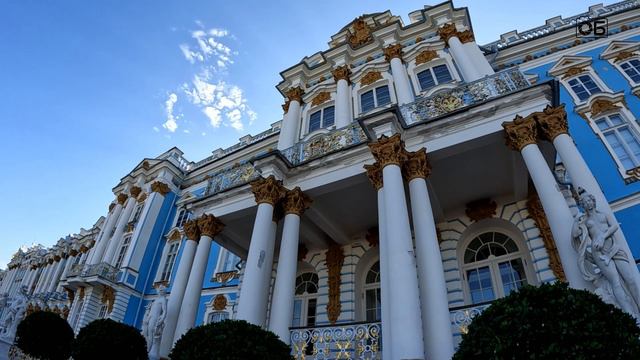 Знакомство