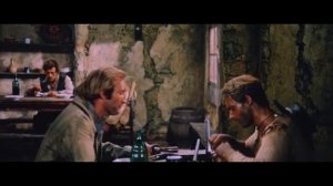 Меня зовут Троица