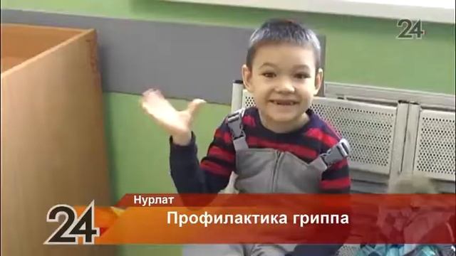 В Нурлатском районе зафиксирован рост острых респираторных заболеваний смотреть онлайн