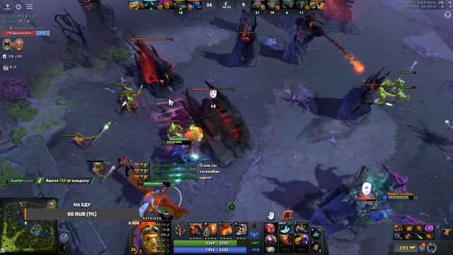 dota это мечта для всех. 100 часов набираем смотреть онлайн