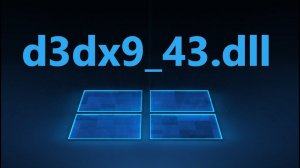 Как исправить ошибку d3dx9_43.dll в Windows 11/10/7