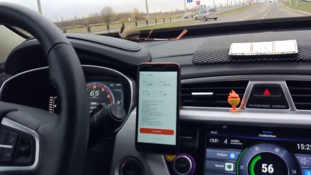 ЧИПОВАНЫЙ Geely Atlas. Заезд №2 смотреть онлайн