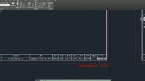 AutoCAD VBA 模型空間圖紙批次小工具