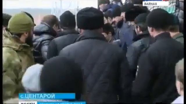 Поджог зиярт. смотреть онлайн