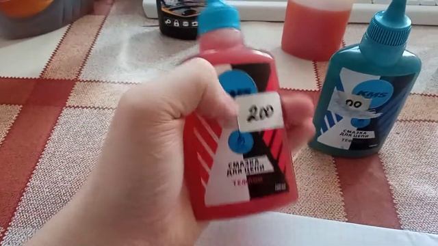 Обзор моих смазок для цепи велосипеда смотреть онлайн