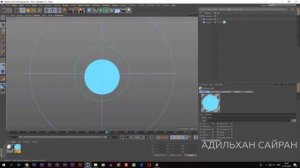 Создание Bounce анимации с помощью плагина Gélatine - Уроки по Cinema 4D