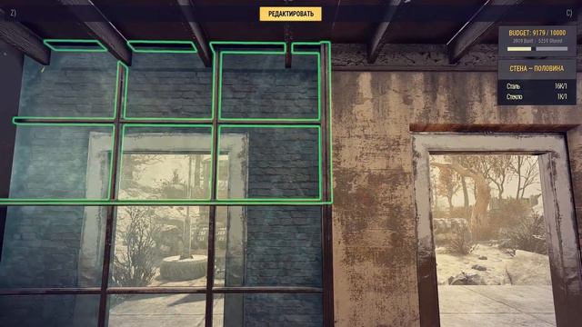 Fallout 76 Решетки на окнах смотреть онлайн