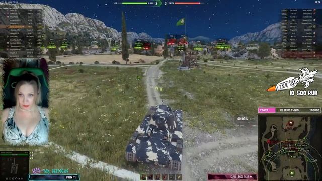 200 миллионов кредитов без горения) смотреть онлайн