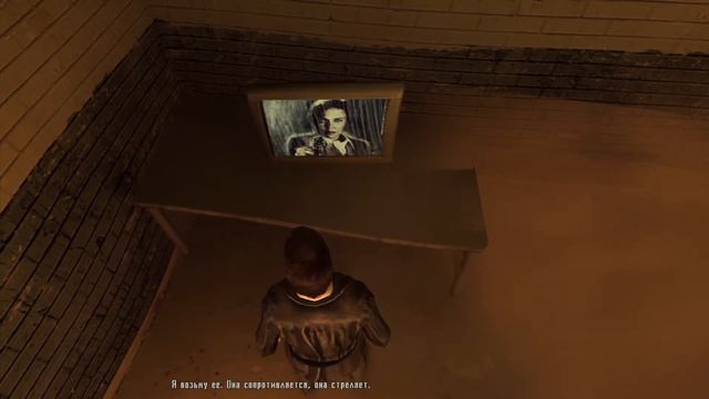 Max Payne 2: The Fall of Max Payne. Трансформационная игра разума смотреть онлайн