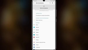 ПОЧЕМУ Твой Xiaomi СИЛЬНО ГРЕЕТСЯ и БЫСТРО САДИТСЯ БАТАРЕЯ? ТЕБЕ ПОМОГУТ ЭТИ НАСТРОЙКИ MIUI.