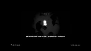 mzlff, STED.D - однополярности (1 час)