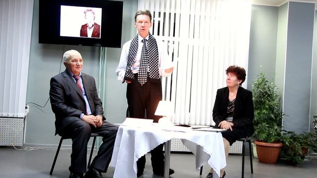 Авторский вечер Валерия Фролова " Я стихами скажу о поэзии" смотреть онлайн