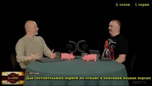 Про нюансы рабовладения и воспроизводство рабов - Гомотрон