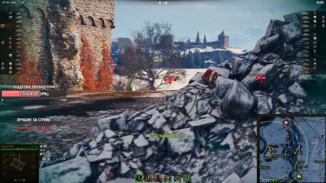 Bat.Chat 25t - Отличный барабан! 1/5 Епты! смотреть онлайн