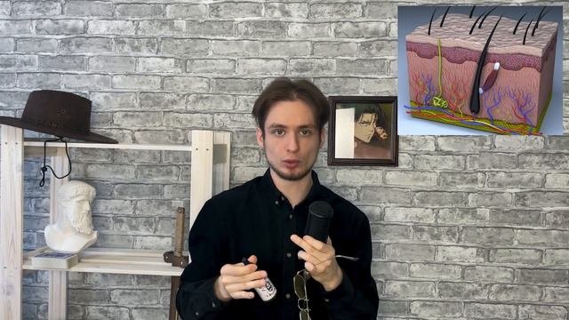Шампунь против перхоти обман! | Что такое перхоть? Как избавиться от перхоти?
