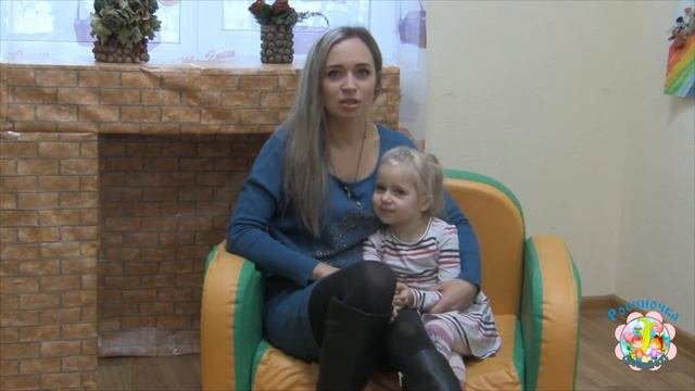 Традиции моей семьи.