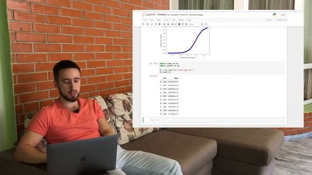 ML Давайте разберемся в другом виде регрессии non-linear regression