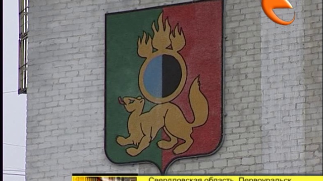 Самовольный захват земли