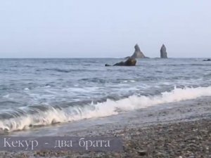 Приморье - край неповторимой природы, Приморский край