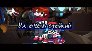 fnf vs sonic exe || Black sun на русском