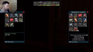 Zompiercer ➽ Серия #14 ➽ Нашли ключ от электрощитовой и двустволку