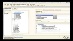 Частично закрывается 20 счет:поиск ошибки с помощью Ведомости по учету затрат  для 1С:УПП, КА