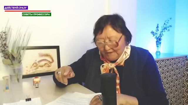 Начинайте немедленно! смотреть онлайн