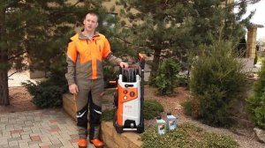 Мощная мойка высокого давления STIHL RE 170 plus