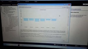 Предпродажный запуск и диагностика двигателя Scania DC13 PDE