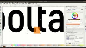 Уроки по Inkscape: Как отрисовать лого / How to draw a logo in Inkscape