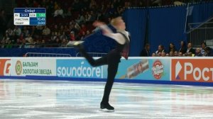 Матвей Ветлугин. Произвольная программа. Мужчины. Финал Гран-при России по фигурному катанию 2022/2