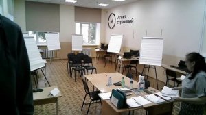 20.06.2023 Демонстрационный экзамен по компетенции. Страховое дело (по отраслям). День С1.