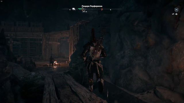 Assassin’s Creed: Одиссея. Остраконы на Серебряных островах (остров Миконос, пещера Порфириона) смотреть онлайн