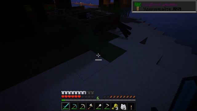 Майнкрафт 1.14 ! Выживание в Майнкрафт без модов! Книжная полка! (МАЙНКРАФТ) смотреть онлайн