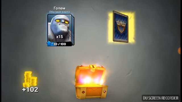 Выбел пеку ура смотреть онлайн