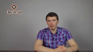 Рыбацкий полукомбинезон СВ-72пр из винитола с сапогами из ЭВА "Водяной" - забродники из ЭВА