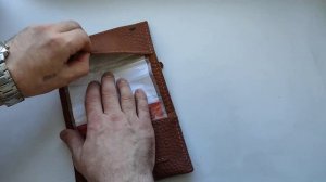 кисет для самокруток из натуральной кожи