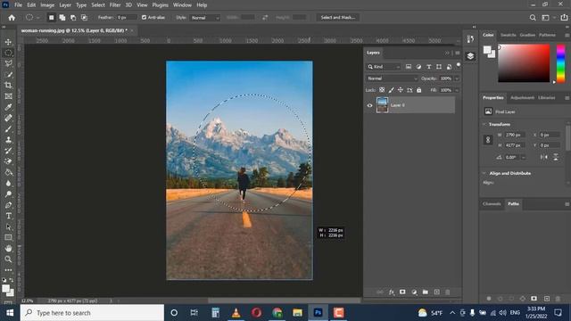 Selection Tool || Adobe Photoshop 2022 || in 1 minute смотреть онлайн