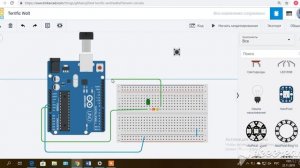 Использование платы Arduino Uno для сборки кнопочного переключателя
