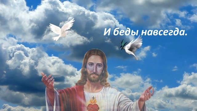 С Крещением Господним! 19 января.