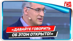 Норкин призвал официально обнародовать список запрещенных в России артистов