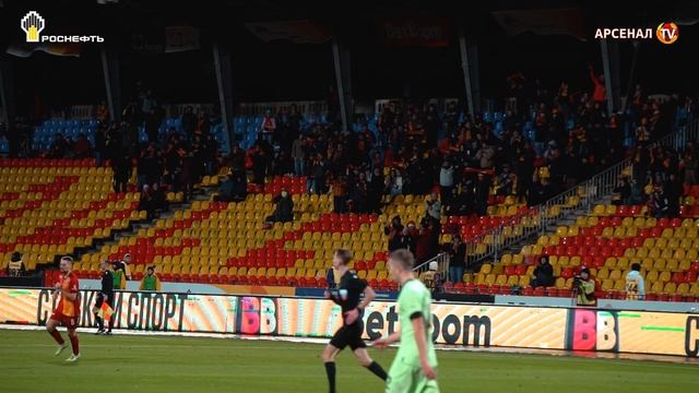 MatchDay: «Арсенал» - «Краснодар-2» 3:1