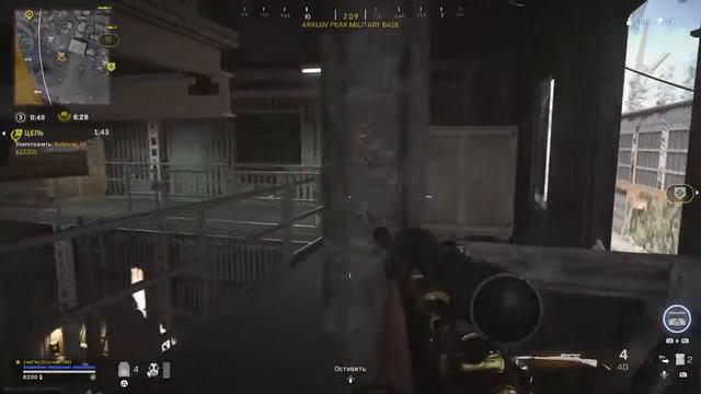 Warzone вернулся чтобы выиграть смотреть онлайн