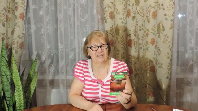 Черноплодные томаты смотреть онлайн