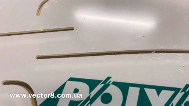 Фрезеровка акрила (оргстекла) 5мм