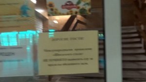 Столовая санатория Знание